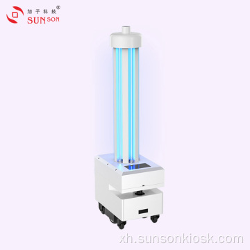 Anti-bacterial i-UV Lamp Robot